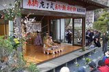 イベント画像
