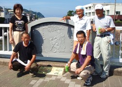 2010.7.28 岩井川下流の高崎にある伏姫大橋でEMダンゴを投入しました。