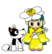 ふらっとキャラクターふせひめちゃん