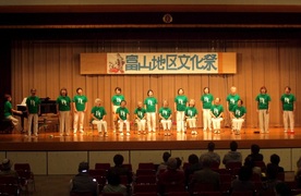 富山地区文化祭・2025年11月23日。カジュアルな衣装で・・・